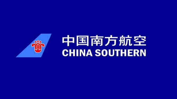 China Southern Airlines