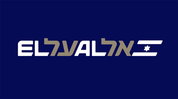 El Al